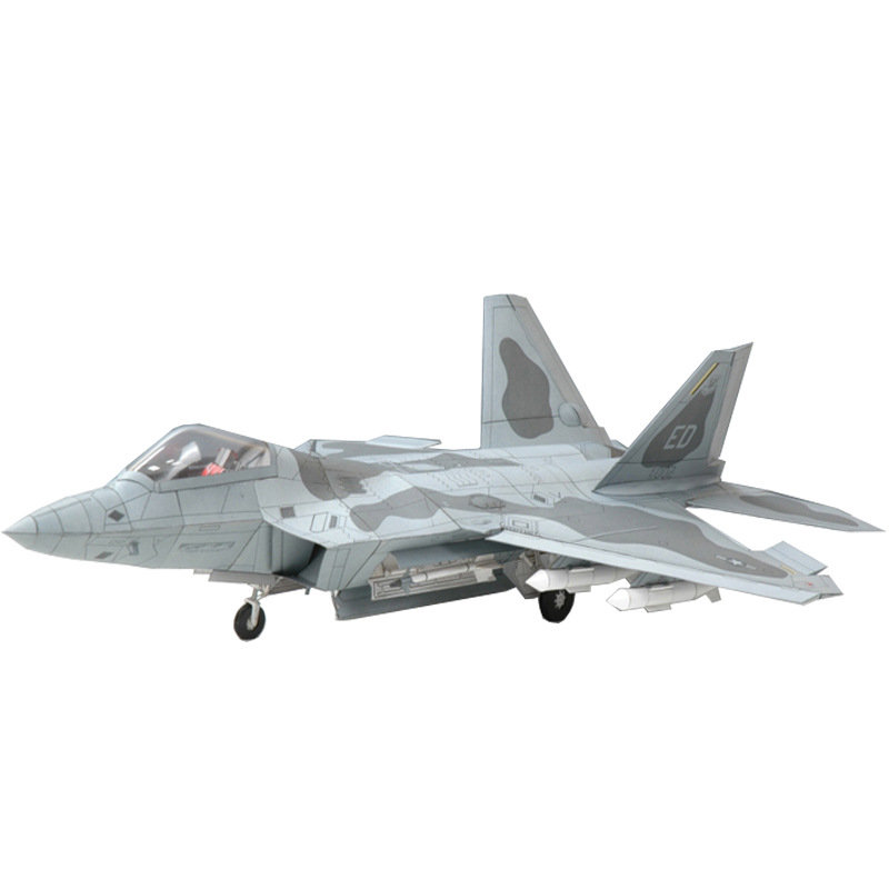 1:33 美国F-22猛禽战斗机 纸模型 飞机纸质模型 手工DIY 飞机军事