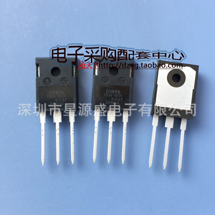 全新原装可控硅CS30-16I01 30-16io1 TO-3P IXYS正品1600V 31A