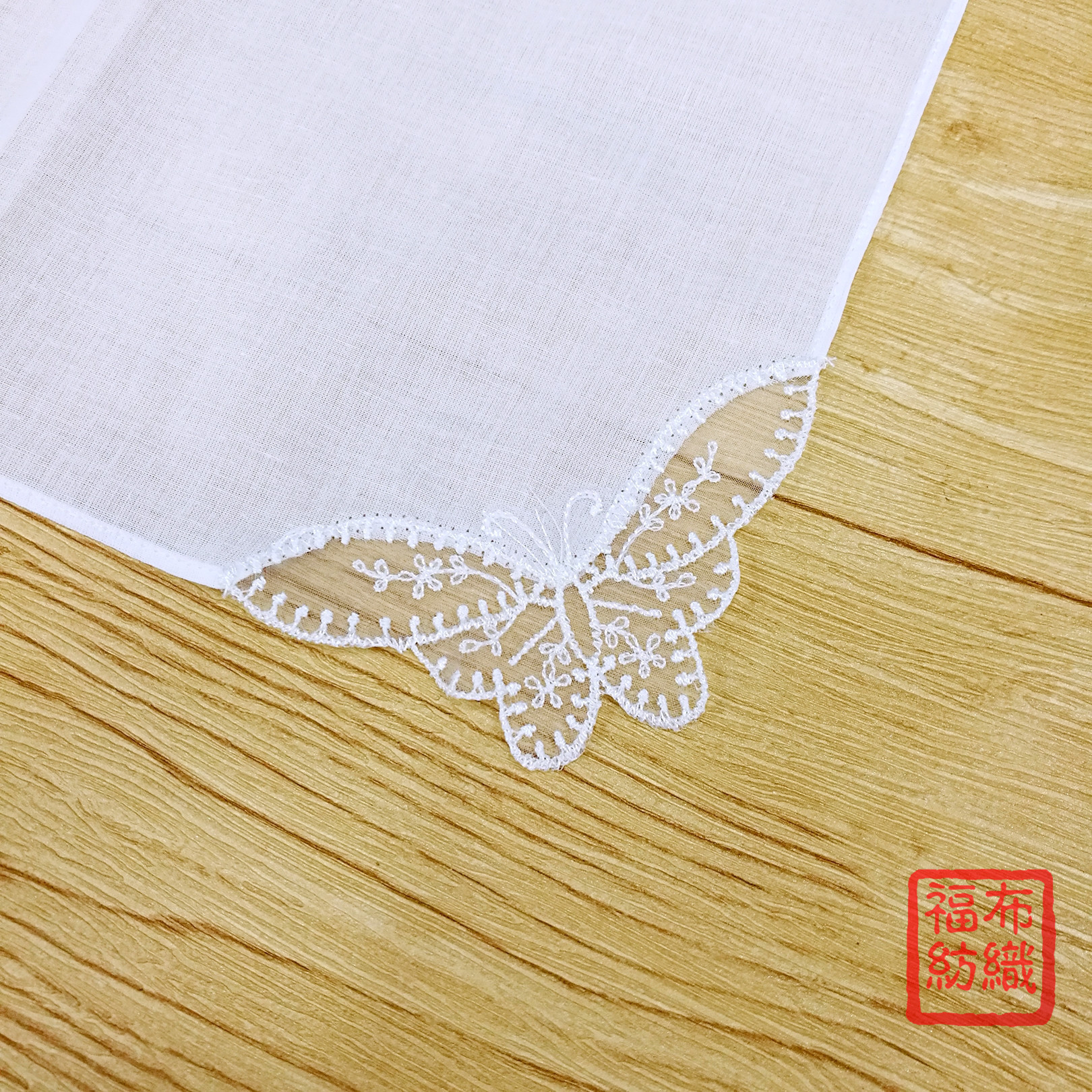 IMG_20171109_133817_mh15102066