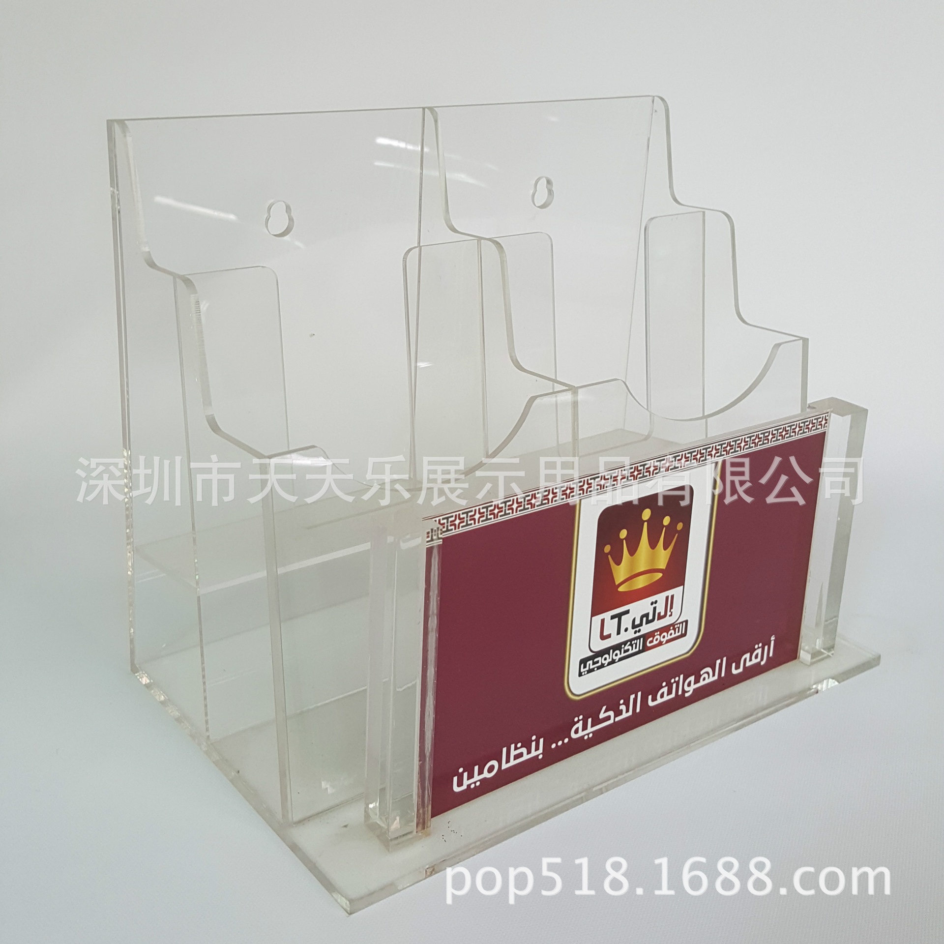 厂家销售各种工具货架展示架 超市展货架 文件展示架 耐用品质好