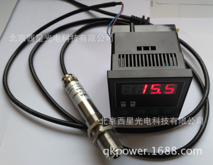 在线非接触式红外线温度传感器探头测温仪4-20mA -50-300度 0-5V