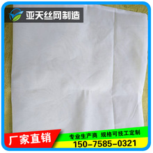 ���^�V�W�����S�ҹ��� �����ˮ�� ˮ����ˮ���^�V�W