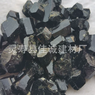 加工定制新疆单晶体电气石足贴汗蒸专用纤维粉托玛琳能量锗石