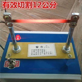 服装机械设备;整熨设备配件;其他剪刀