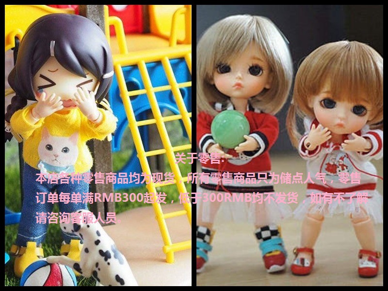 光影魔术手拼图4