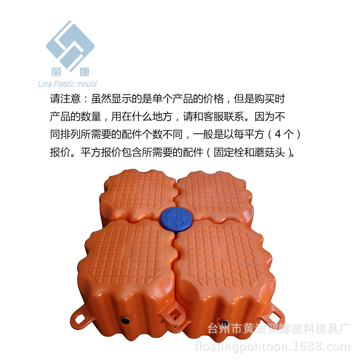 浮筒水上浮筒浮動碼頭船舶遊艇停放垂釣休閑娛樂質量安全可靠質保