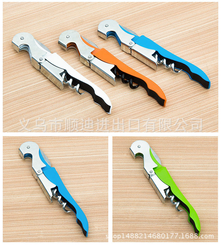 海马刀开瓶器_05