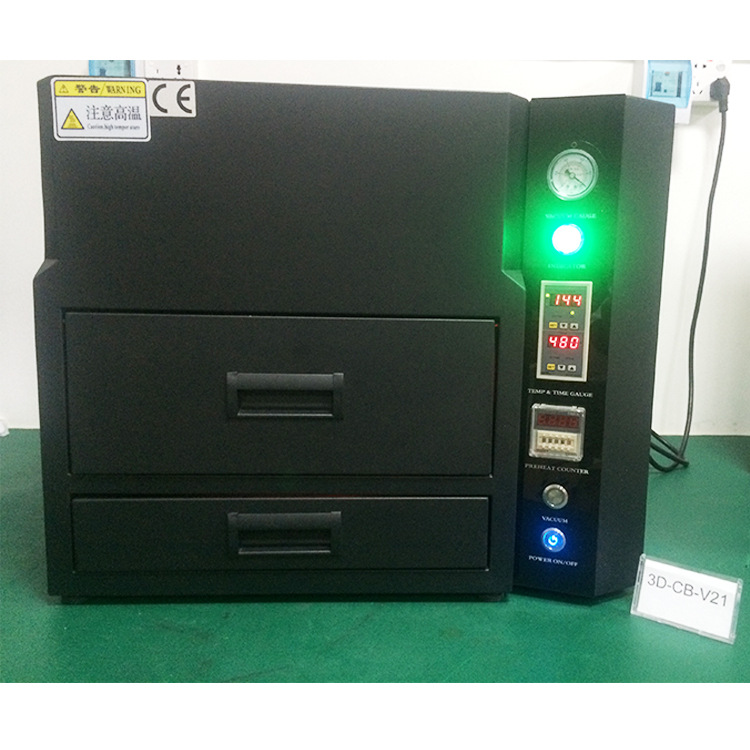 廠家直銷3D熱升華鍵帽機(jī)器加工個(gè)性化熱轉(zhuǎn)印制作五面包邊制作鍵帽