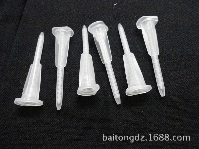 点胶针头混合管/混合胶咀/AB胶枪/针咀/点胶机 (17节）点胶头