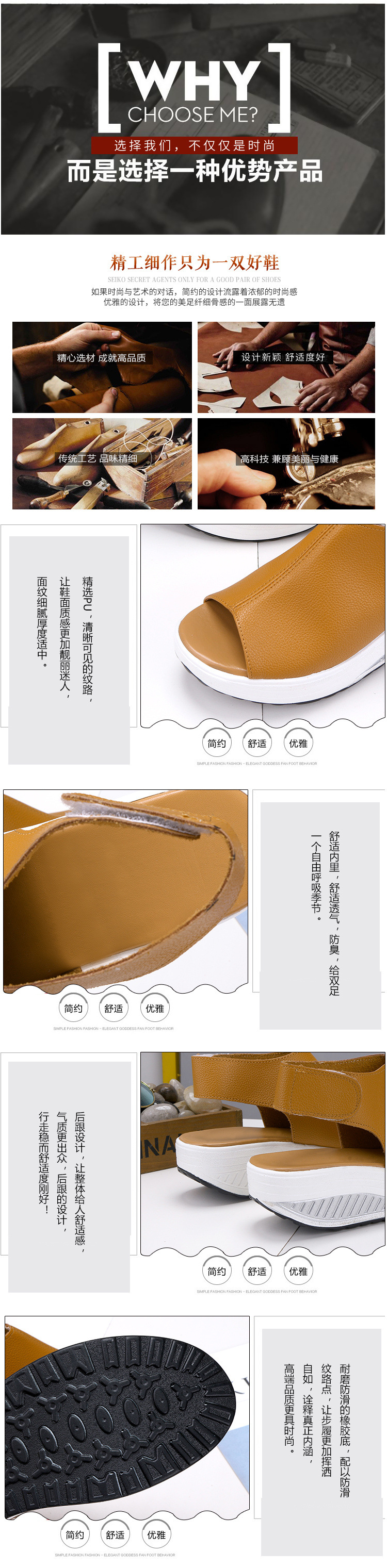 Chaussures été pour femme en TPR - Ref 3346195 Image 43