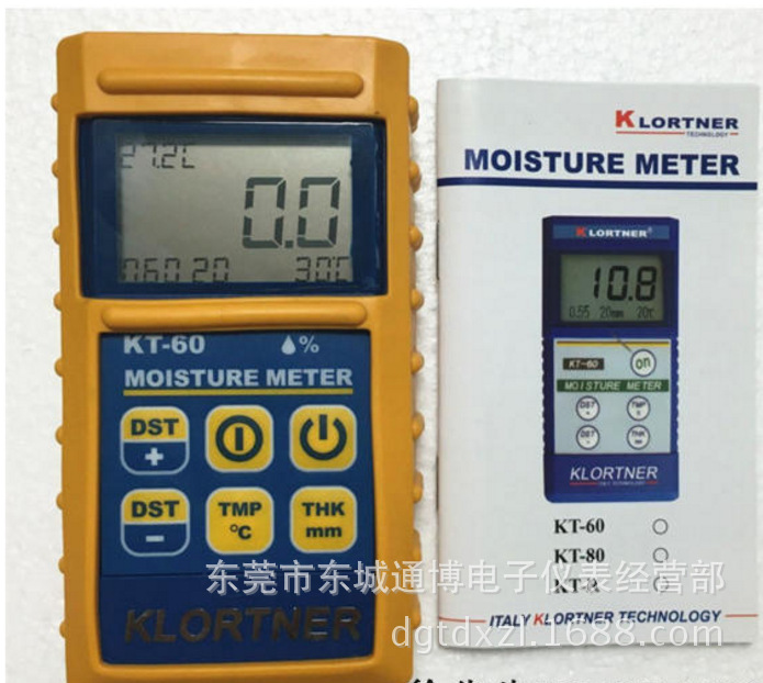 KLONTESER牌KT-60木材水分测定仪 木材含水率检测仪湿度测试仪