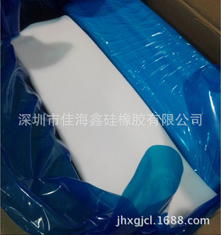 QQ图片20170708224310