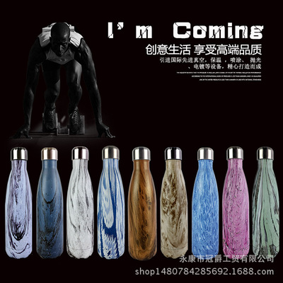 Wood electroplate vacuum cup Marble Bowl Stainless steel Cups water Sport Bottle wholesale customized logo