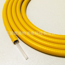 光纖軟管保護管鎧光纖激光器金屬軟管激光軟管