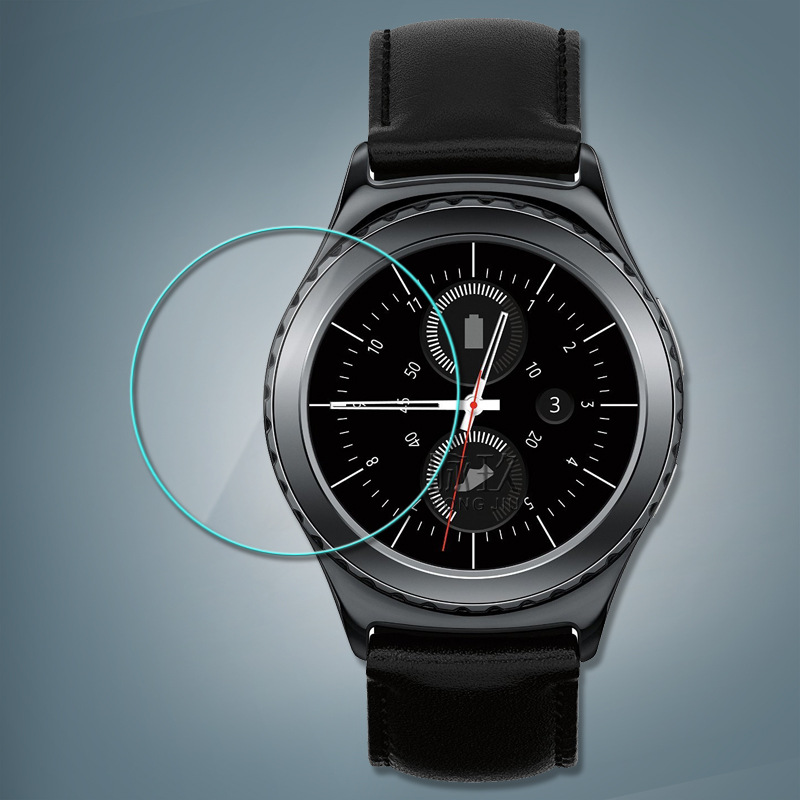 Samsung S2 Watch