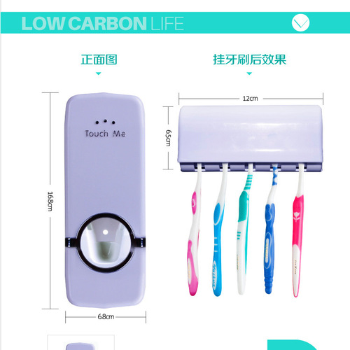 Fully automatic toothpaste squeezer + 5 toothbrush holders adhesive bathroom five-position toothbrush holder automatic toothpaste squeezer set