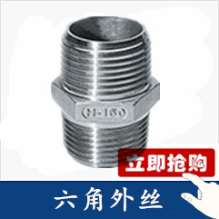 三片式_副本_副本_副本