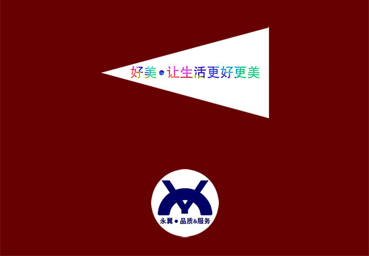 关于好美详情统一-750_07