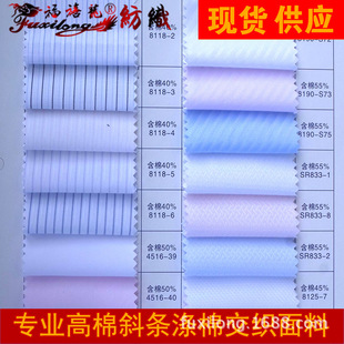 �S�ҹ����Ϸ������r�����ϸ���б�y����ɫ���ỨCVC���F��˾����