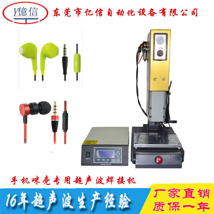 ���ܰ�59658�b�C
