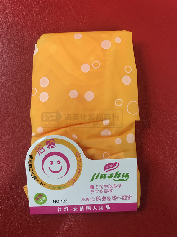 C3004E4153C77F8468BDB1E4FE47EF