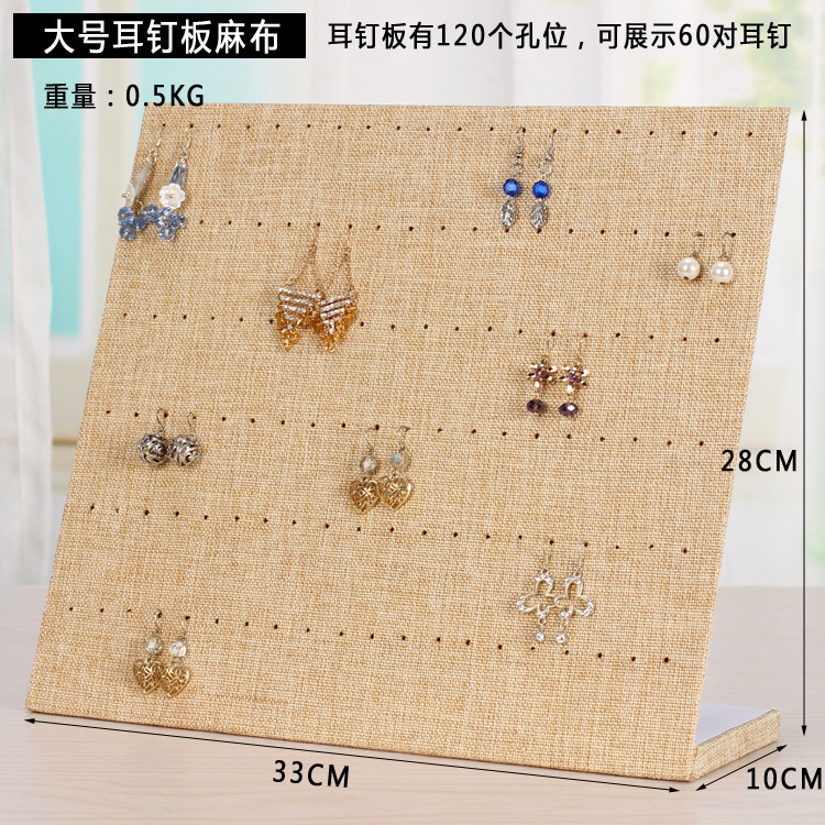 Flannel Large Capacity L-type Vertical Earrings Rack Jewelry Rack Jewelry Display Props Jewelry Rack Earrings Display Board Flannel Large Capacity L-type Vertical Earrings Rack Jewelry Rack Jewelry Display Props Jewelry Rack Earrings Display Board