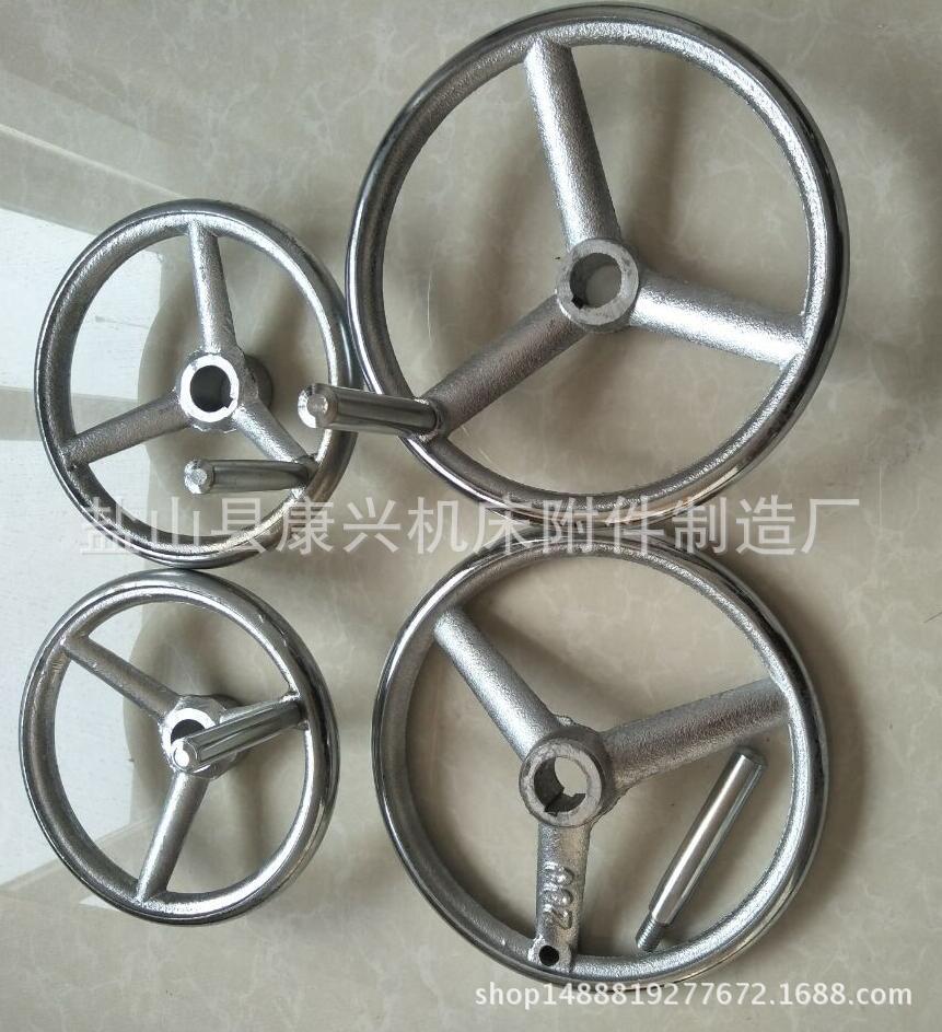 QQ图片20170214143251