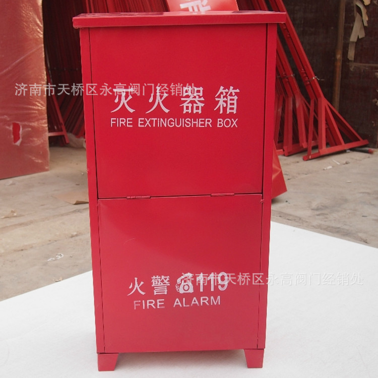 灭火器箱子4kg干粉灭火器箱2只装4KG8KG消防箱灭火器箱消防箱家用