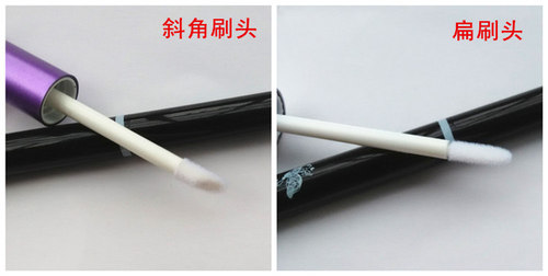 Supply of high-end packaged lip glaze empty bottle 5ML lip gloss empty tube small blow bottle trial size small tube