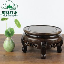 红木雕刻圆形工艺品鱼缸花瓶花架置物架石头奇石玉器镂空座托