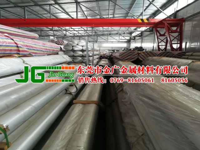 美铝ALCOA 6253-T651小口径薄壁铝管