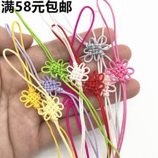 72̖A��С�Ї��Y���l ��������������С�Y �ֹ�diy�Ʒ�������
