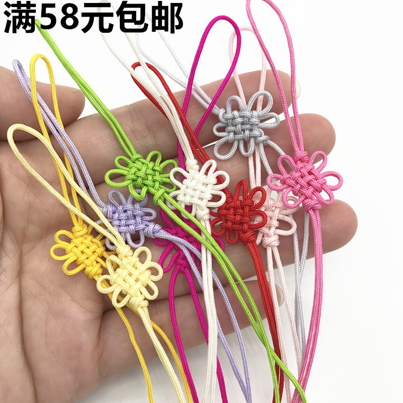 72 A Jade Line Small Chinese Knot Wholesale Square Flower Braided Line Mini Knot Handmade diy Jewelry Bookmark Accessories 72 A Jade Line Small Chinese Knot Wholesale Square Flower Braided Line Mini Knot Handmade diy Jewelry Bookmark Accessories