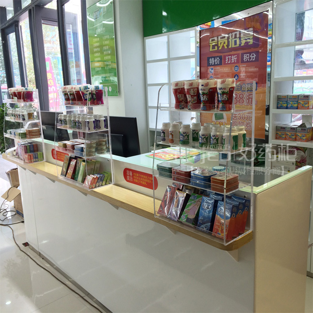 收银台15