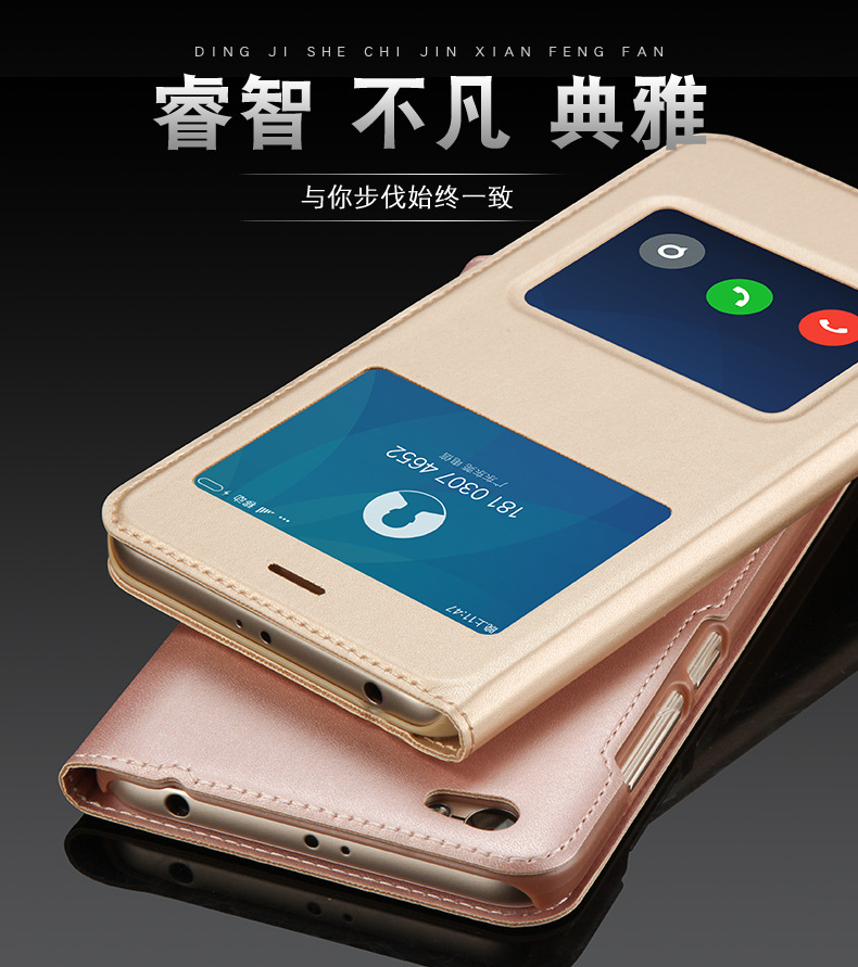 碕致note5A症井討耗・秤_01