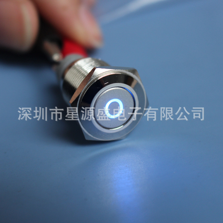 订16MM 金属按钮开关 自锁开关 不锈钢按钮开关12V符号按钮
