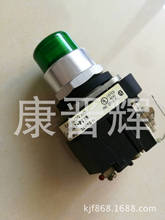 Allen-Bradley_fo_P 800T-PT16