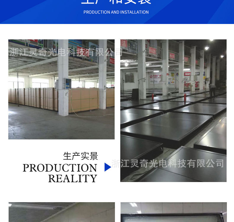 公共区灯箱(1)_12