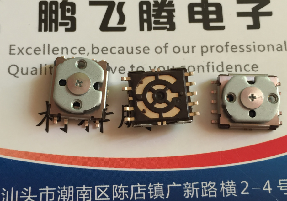 进口日本神明 相机开关SSS-32MD-T9档位开关8档旋转开关 贴片