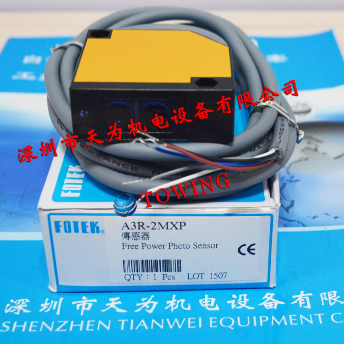 【实物拍摄】台湾阳明FOTEK自由电压型光电开关A3R-2MXP