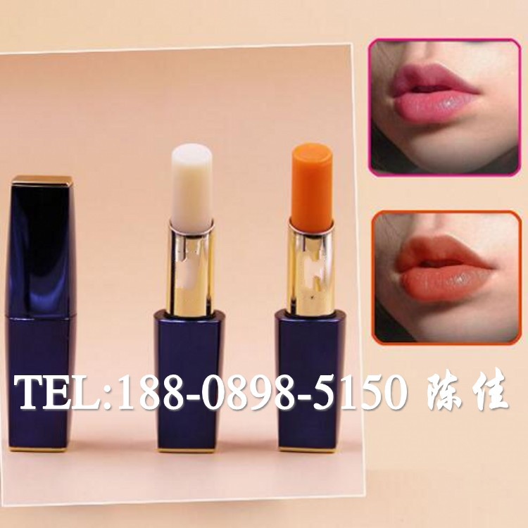 橘色变色口红_conew1