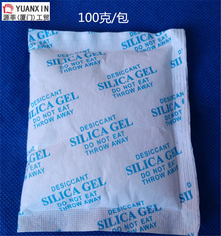 100克硅胶干燥剂 无纺布，全英文包装防潮剂包