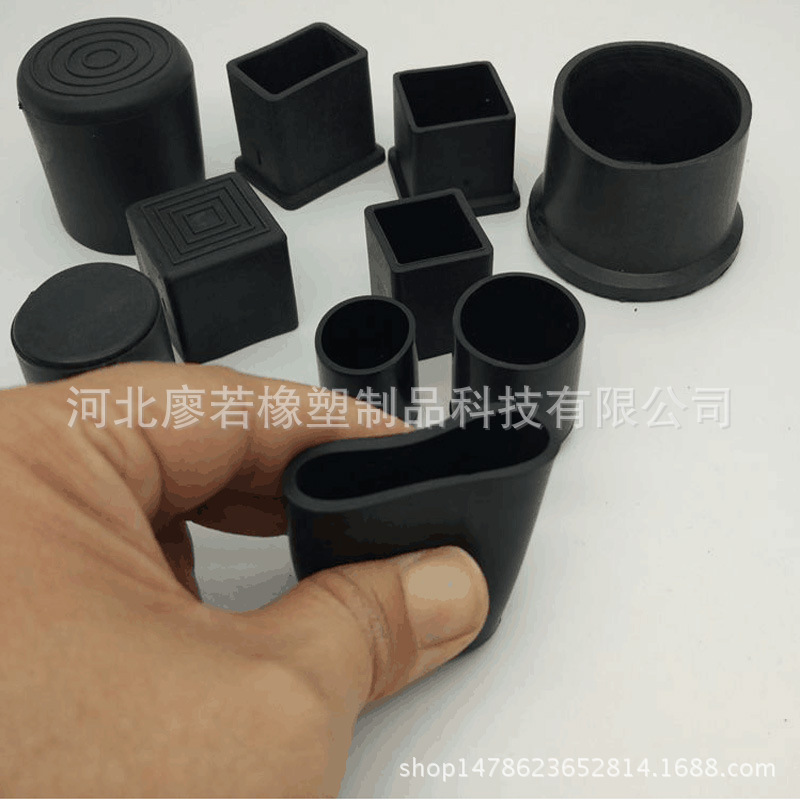 80*80不锈钢管帽方管外套外塞软胶塞桌椅脚垫脚套皮套