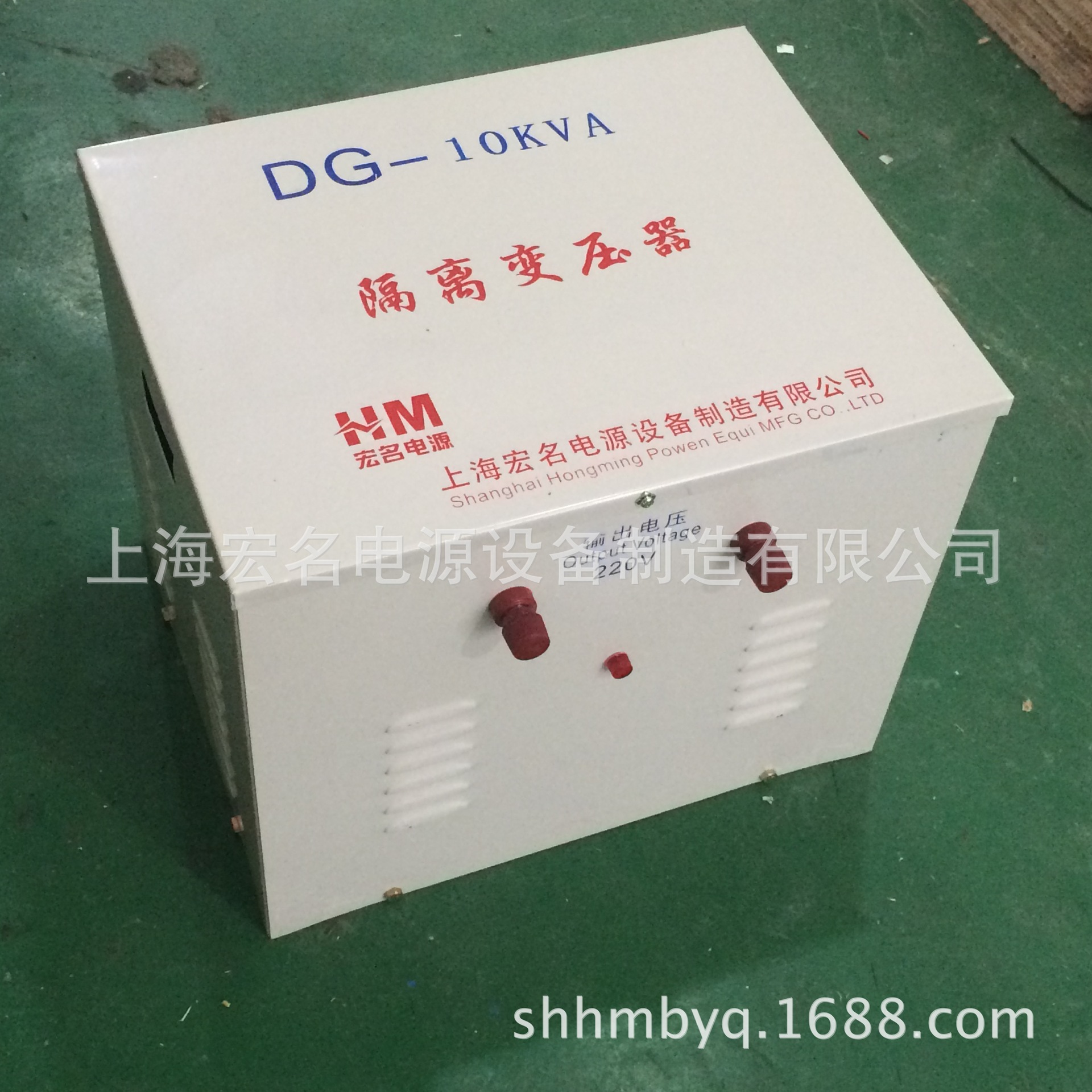 110v转220v国外电器设备转换用DG-10KVA单相隔离控制变压器10KW