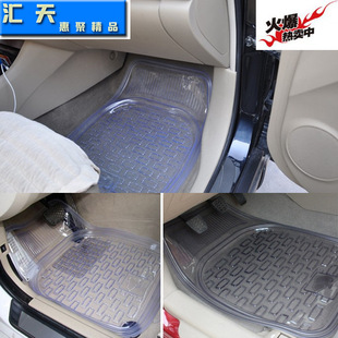 Car PVC+Flocking Floor Mats Can Show LOGO 4pcs Universal
