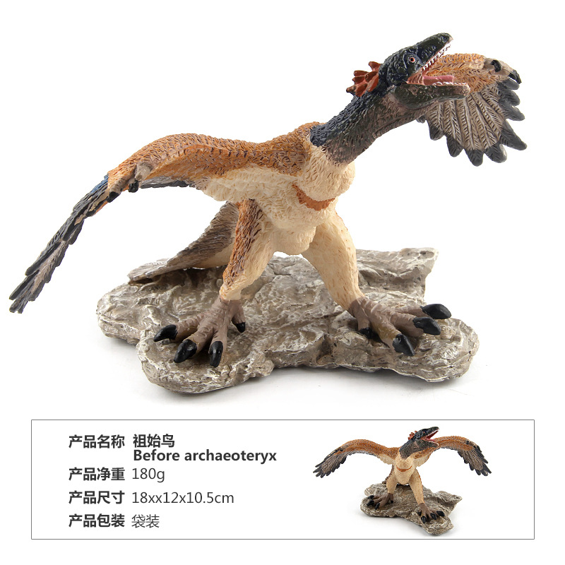 Venta caliente de exportación transfronteriza animal dinosaurio Jurásico modelo juguete sólido antepasado pájaro huevo-robo dragón adornos creativos