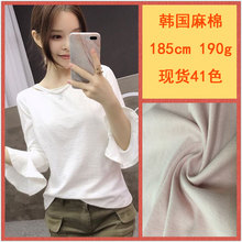 �S��ֱ�N�n����Ʒ���� 190g������漃�޺��²� ��Ů���bᘿ�����