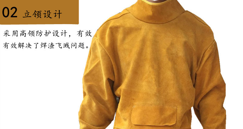我真是良民