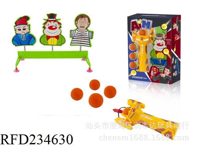创意新奇特儿童弹弓玩具益智发射卡通玩具地摊小玩具室内外互动