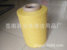 �S�Ҽ��� 16-21֧ɫ������ �����޼� �Ϲ��޼� ������